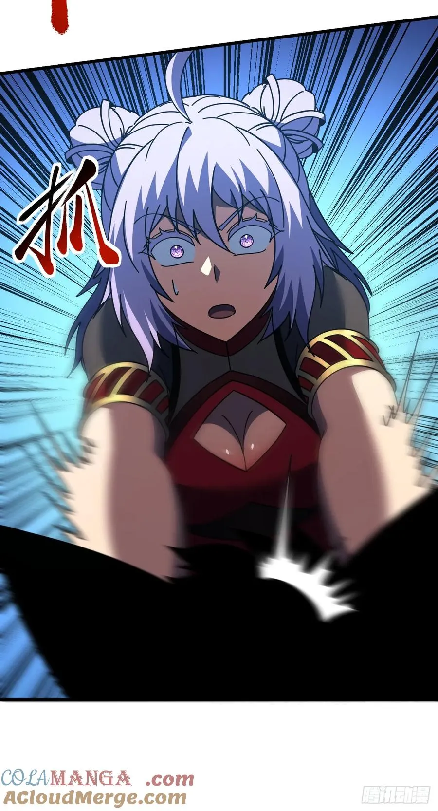 第119话 它们在试探我！12