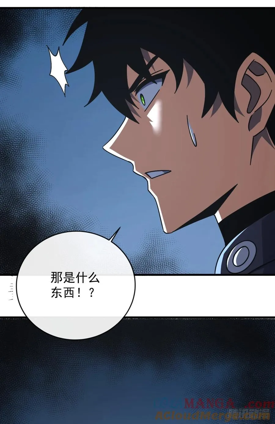 第124话 这个湖有问题！48