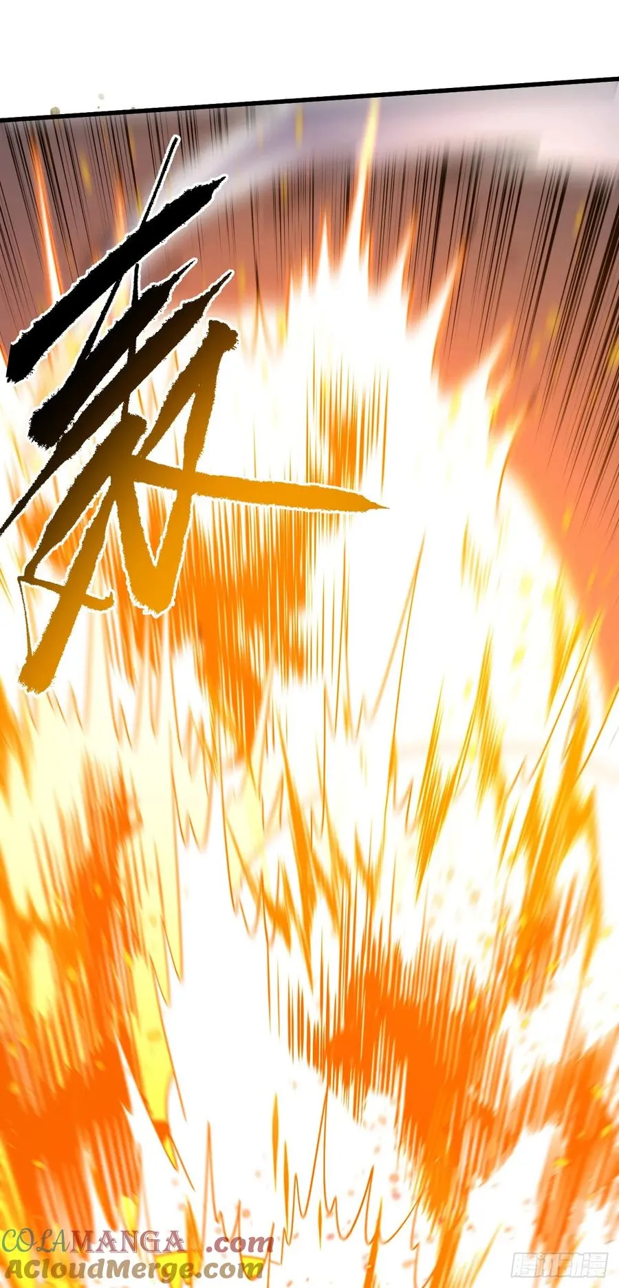 第119话 它们在试探我！51