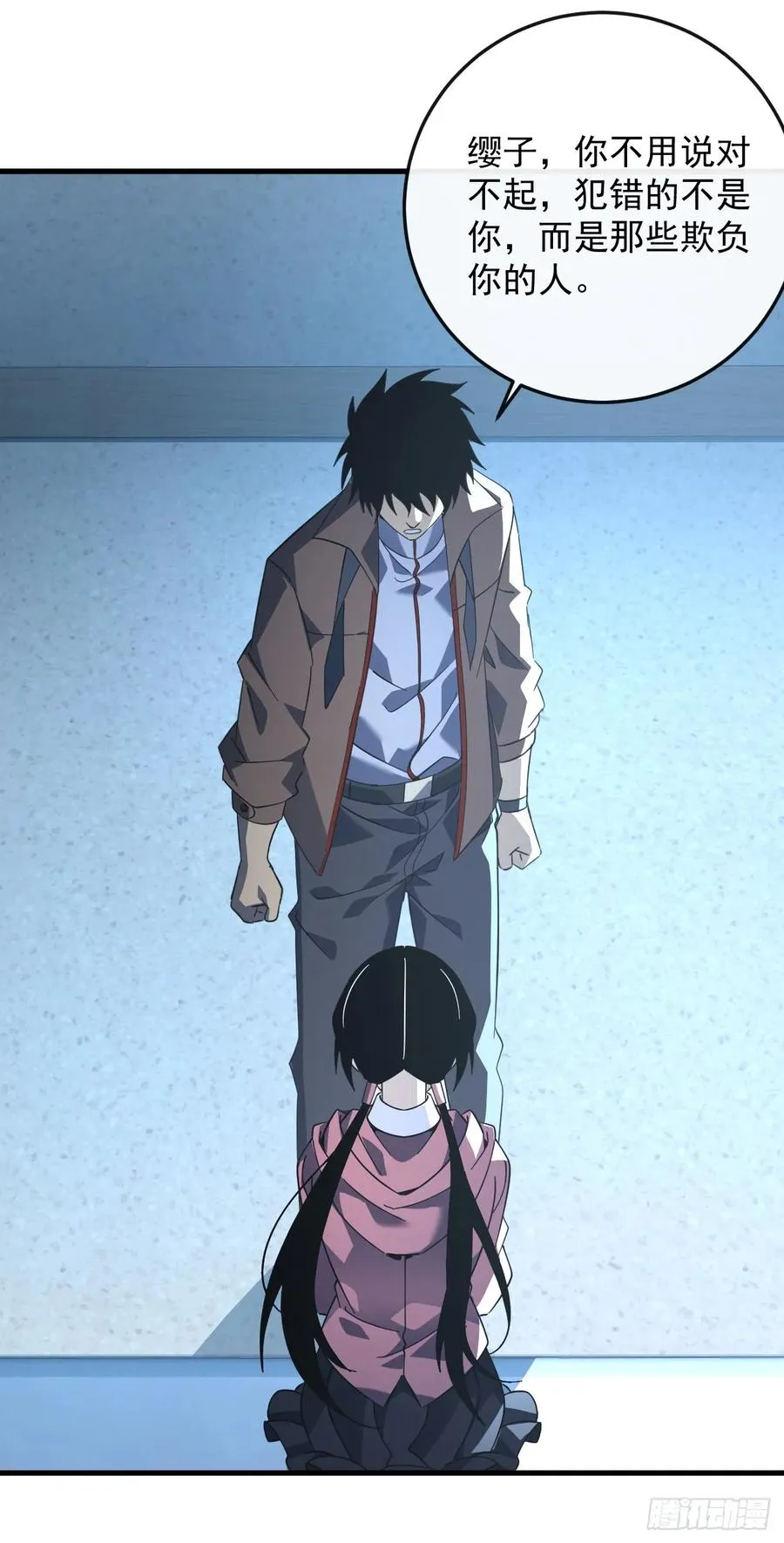第109话 站着的人才能定规矩25