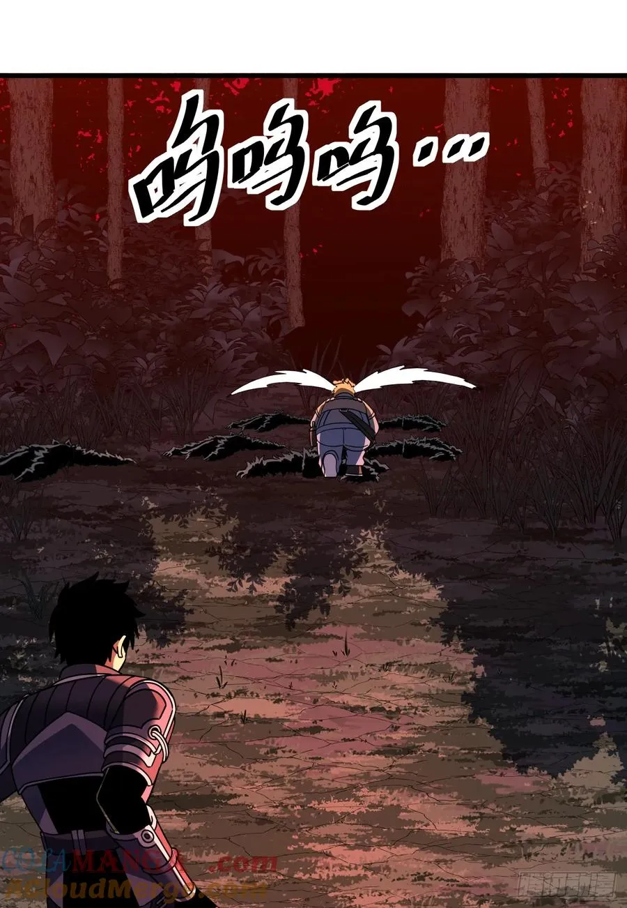 第120话 好好享受死亡吧18