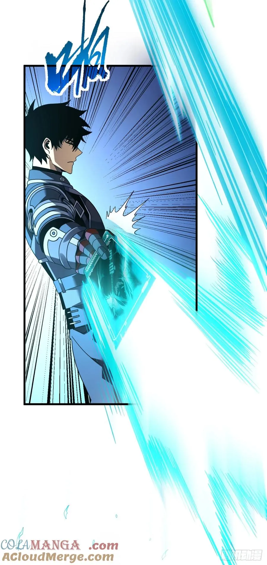 第114话 命运之轮，转动！42
