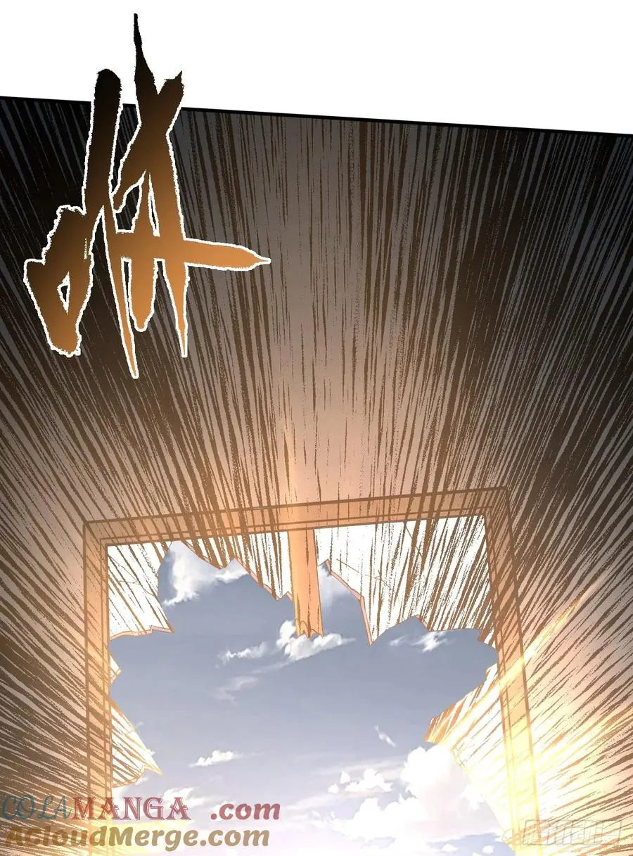第110话 攻击无法命中？！51