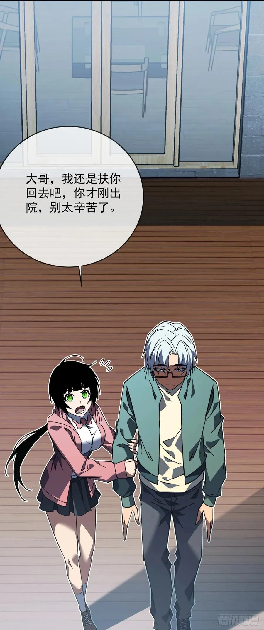 第99话 我们进决赛了！10