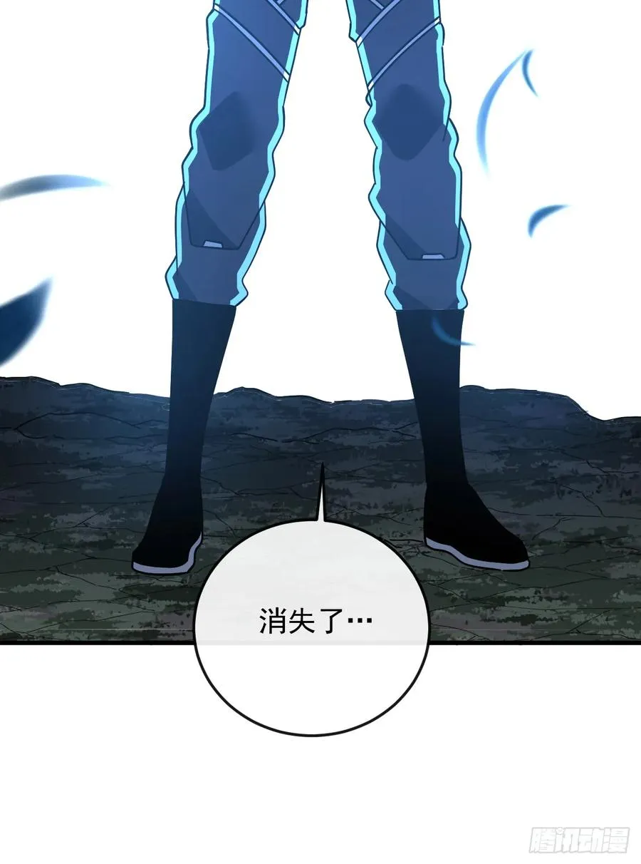 第124话 这个湖有问题！8