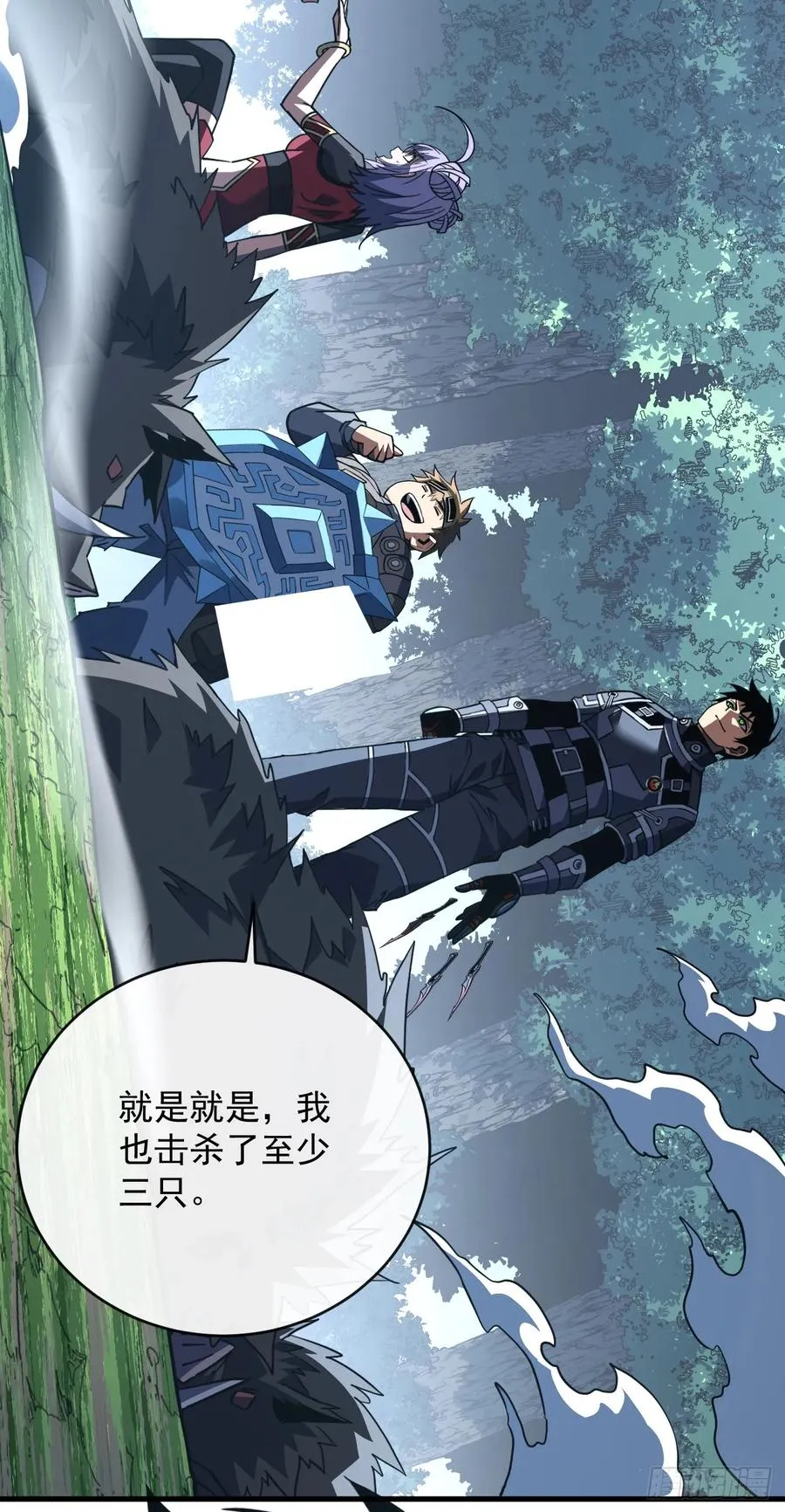 第99话 我们进决赛了！38