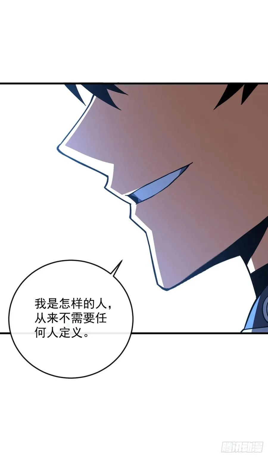 第117话 SS级的武器！38