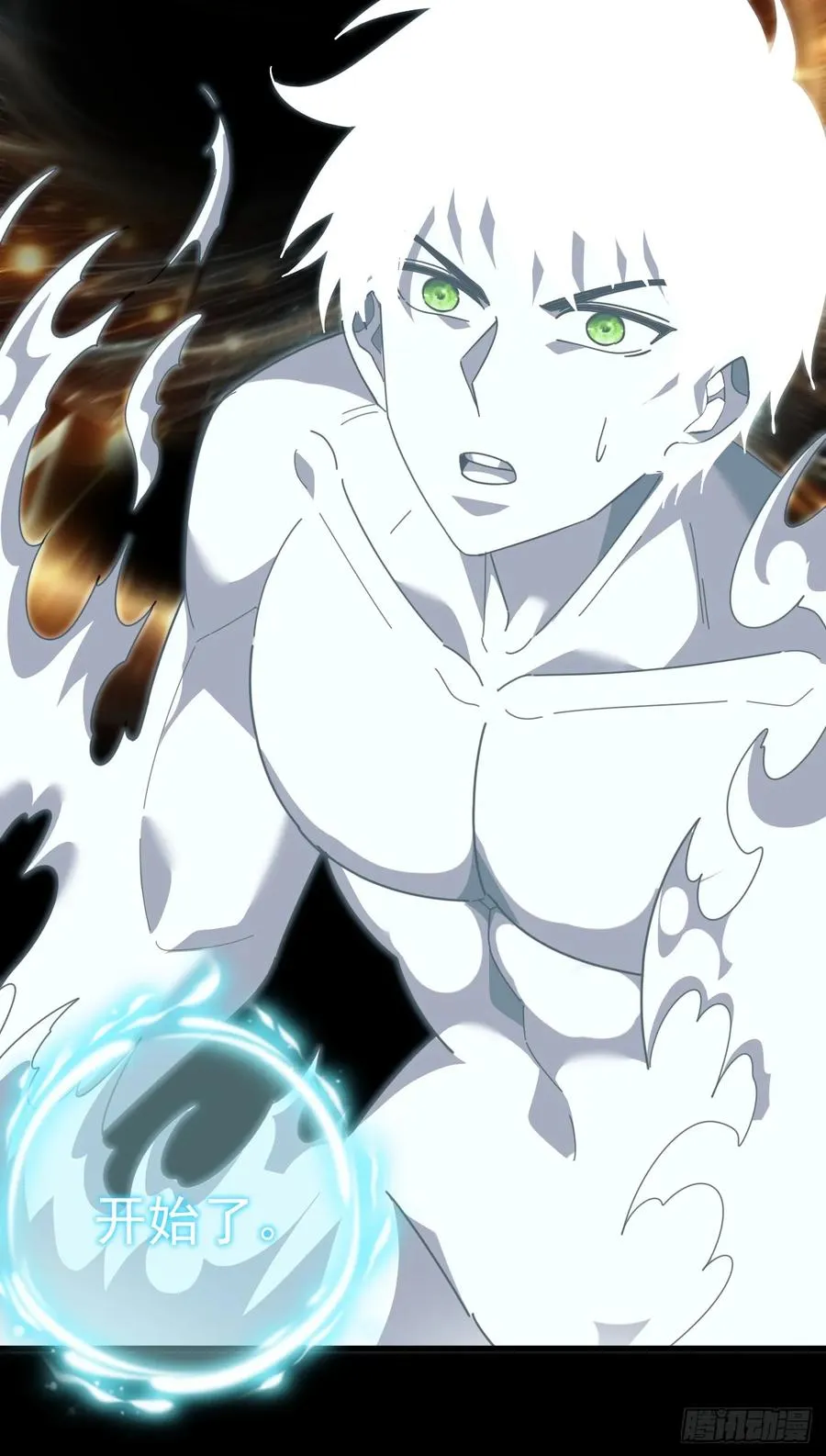 第114话 命运之轮，转动！22