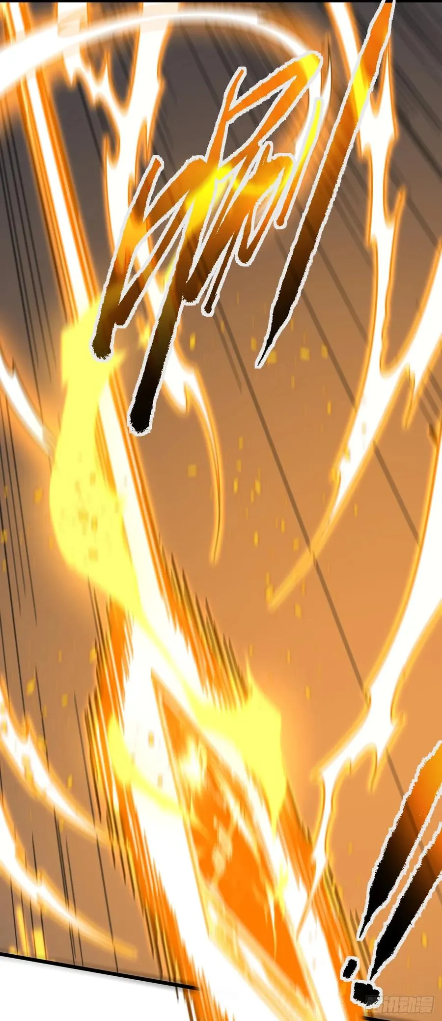 第114话 命运之轮，转动！46