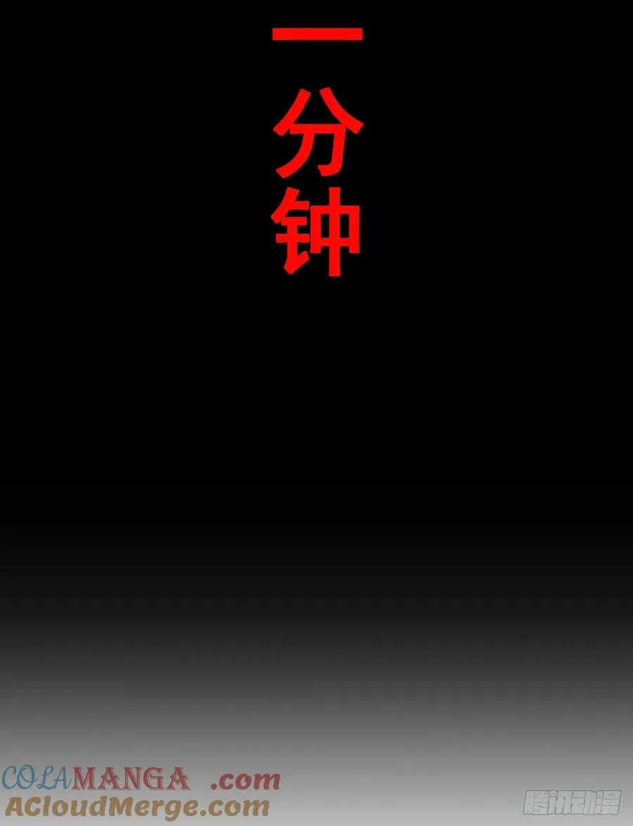 第93话 这家伙果然难缠48