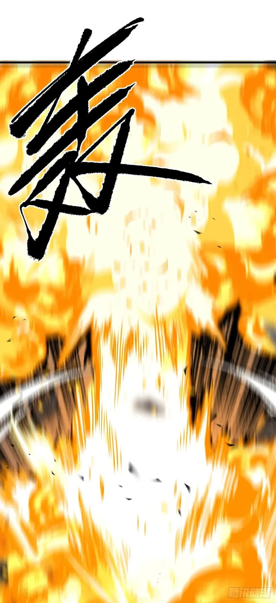 第116话 赌徒的专职材料！13