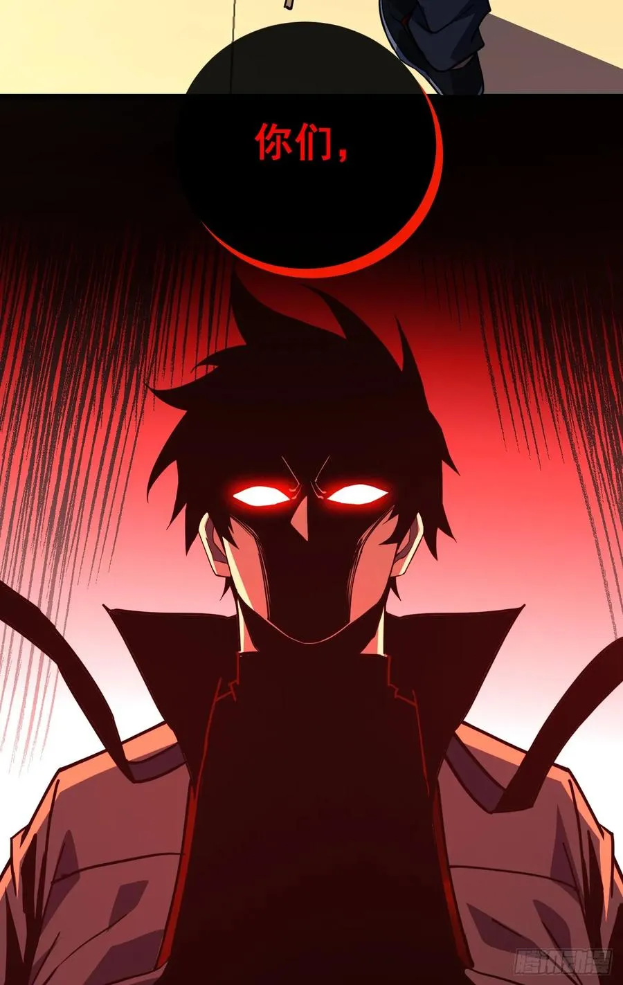 第108话 你们不该欺负她！44