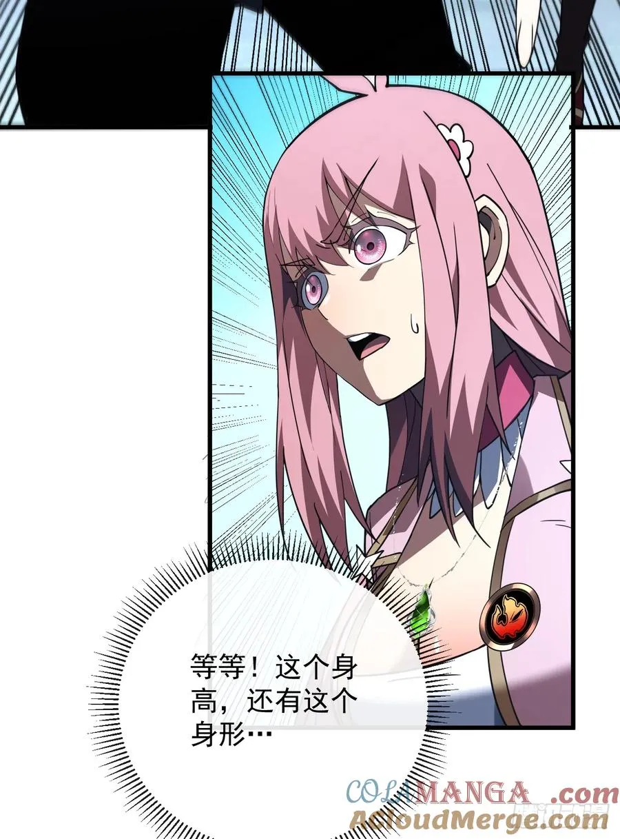第100话 合作？我没兴趣！6