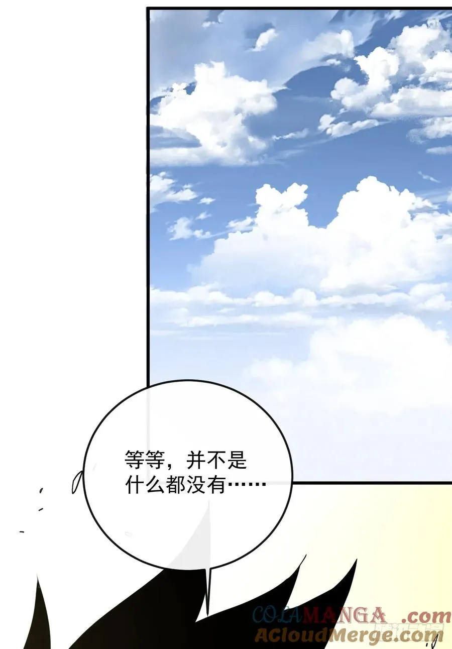第116话 赌徒的专职材料！57