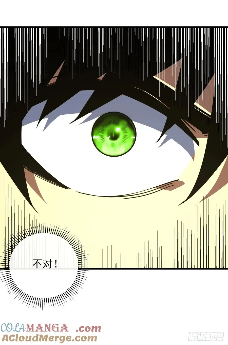 第116话 赌徒的专职材料！51