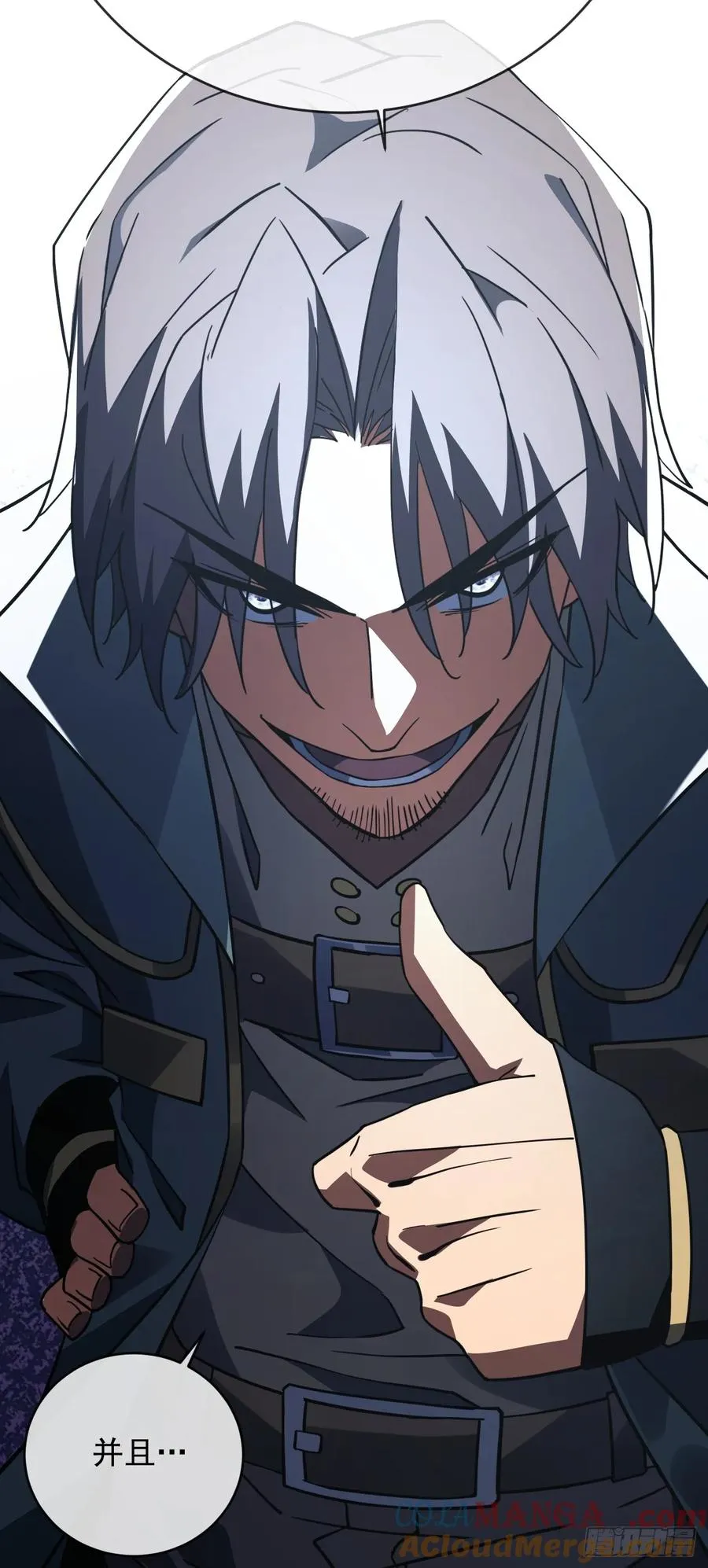 第100话 合作？我没兴趣！20