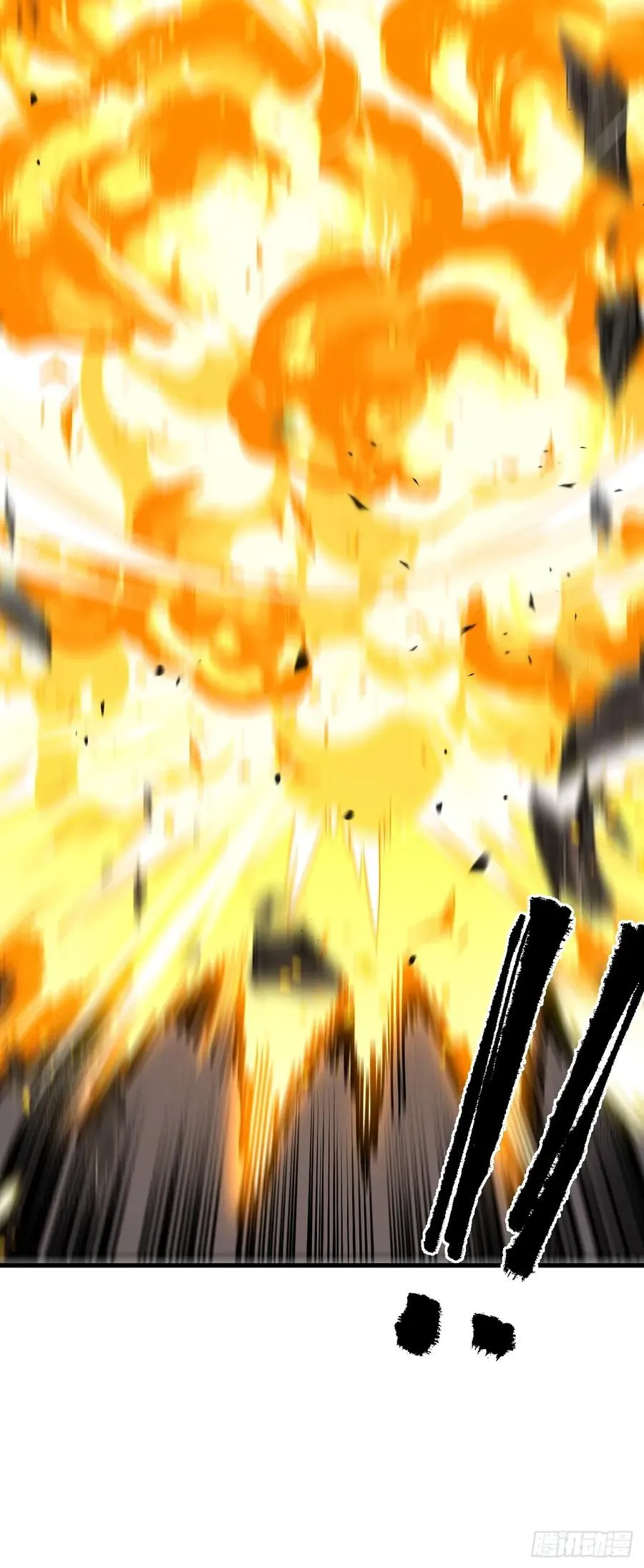 第116话 赌徒的专职材料！14