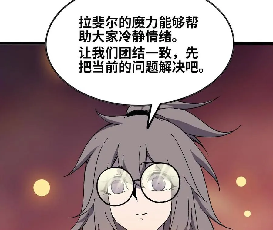 157 考验进行时70