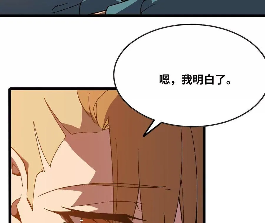 152 不如直接点65