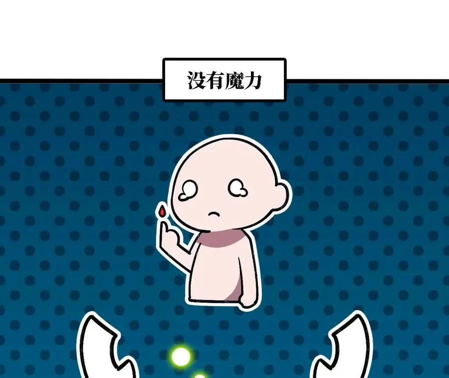 151 量子领悟10