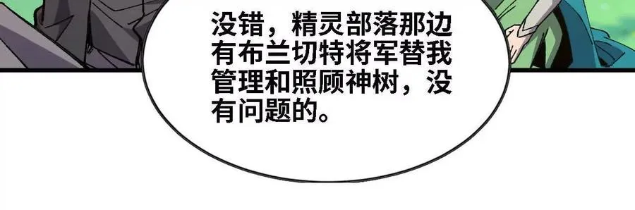 137 准备旅行85