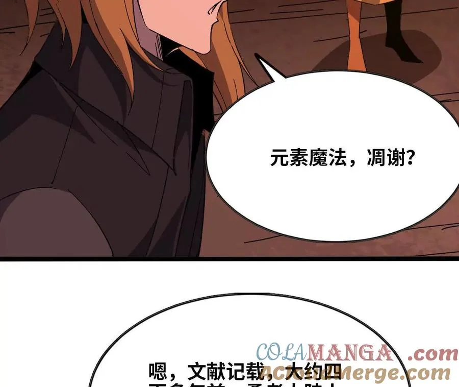 158 合作44