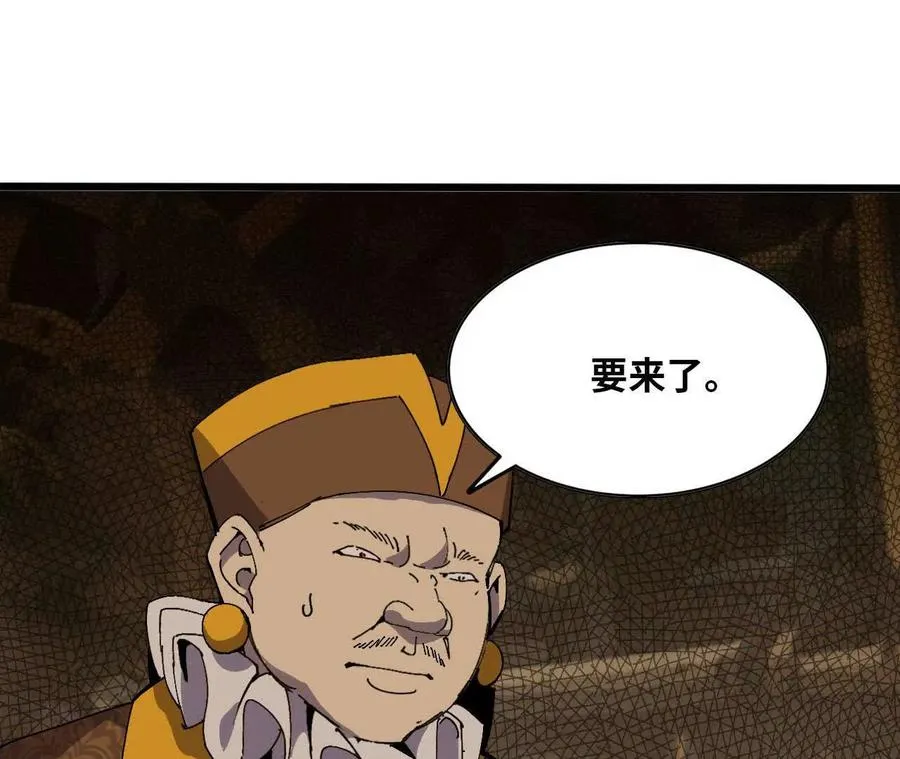 146 雷之妖精34