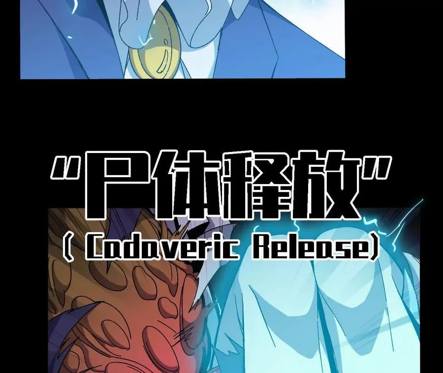 147 被救67