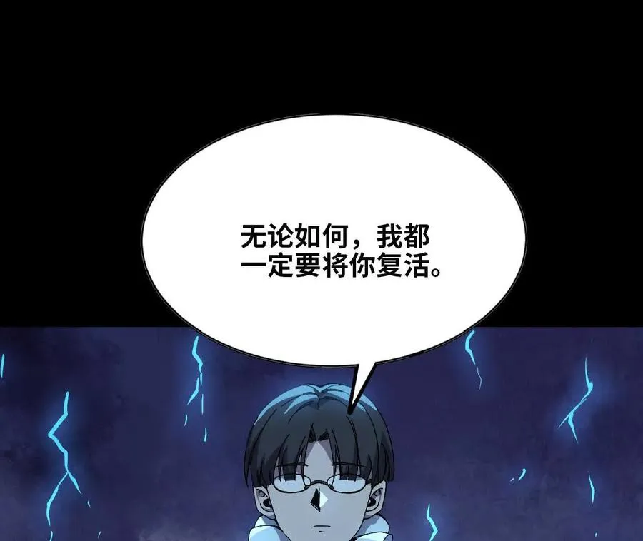 148 认定2