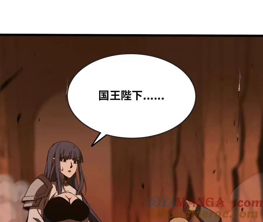 139 圣锤峰81