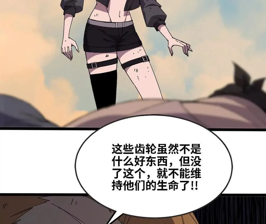 151 量子领悟26