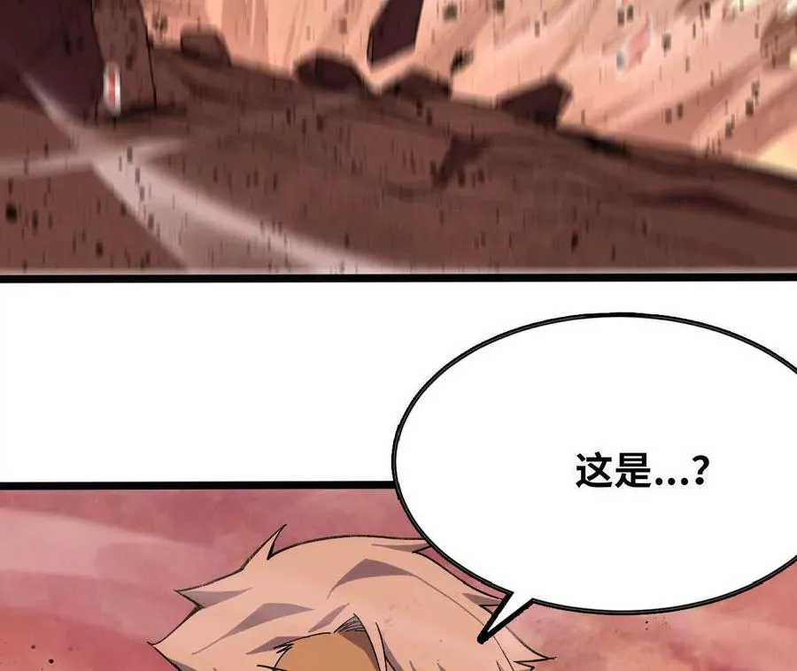 157 考验进行时105