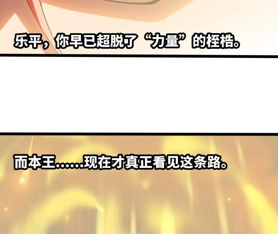 151 量子领悟101