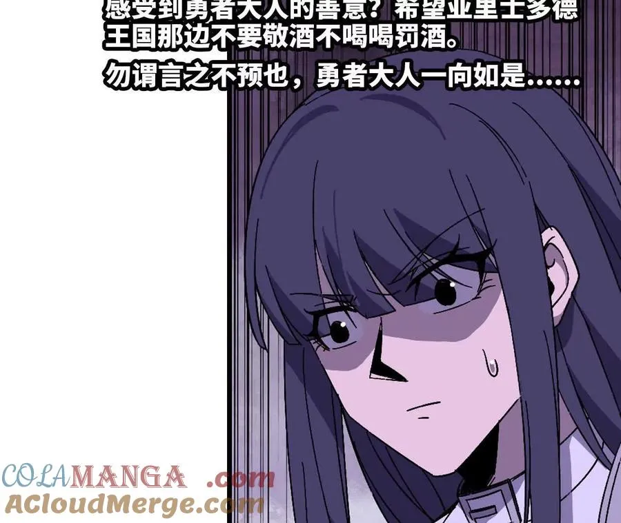 142 火车出发75