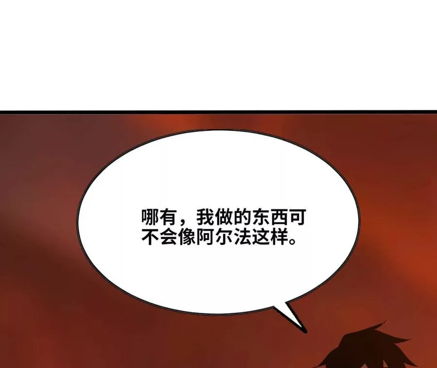 140 交代清楚80