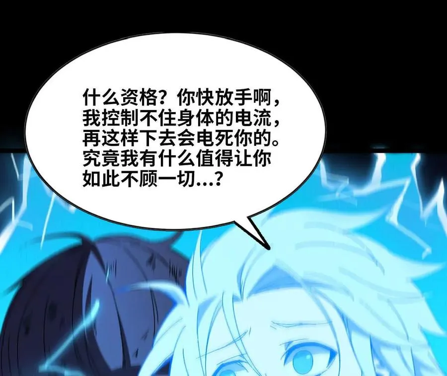 148 认定32