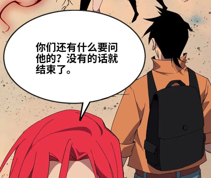 154 举手之劳37