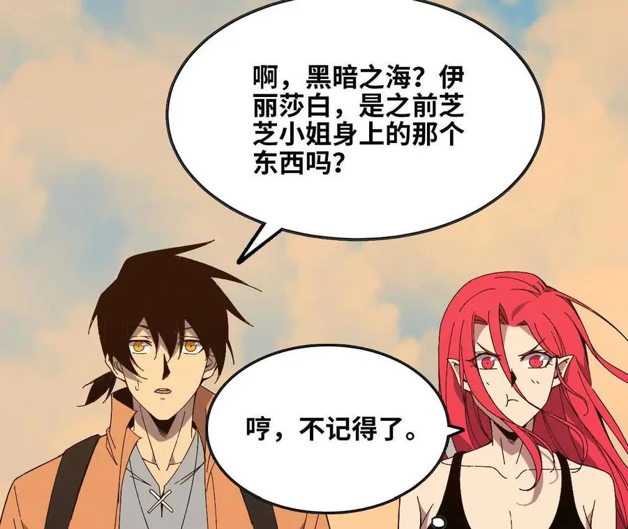 149 到底发生过什么事47