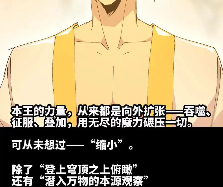 151 量子领悟99