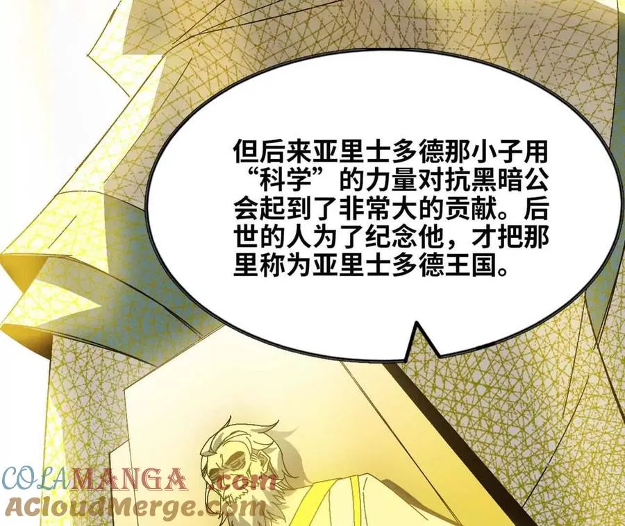 149 交代清楚21