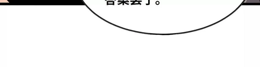 154 举手之劳54