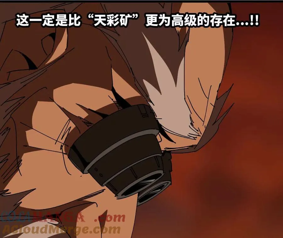 142 火车出发39