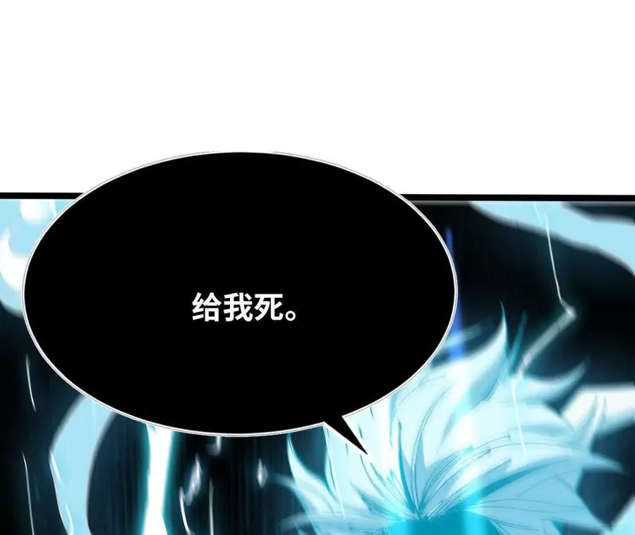 154 举手之劳70