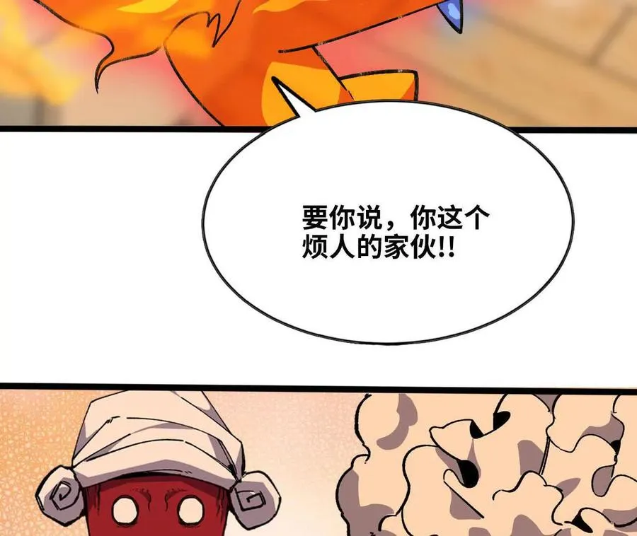 155 新的展开89