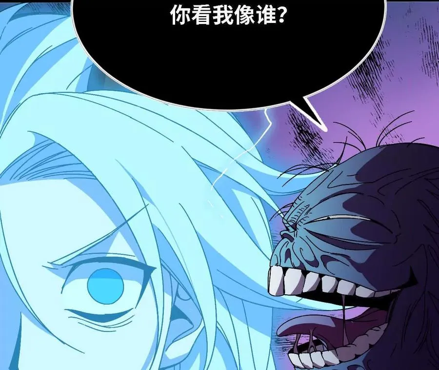 147 被救32