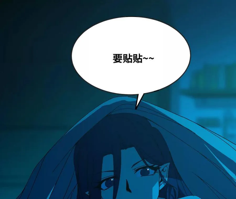 138 矮人国69