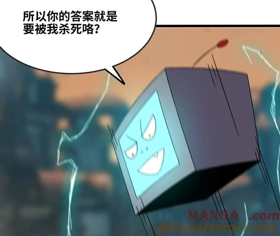 146 雷之妖精24