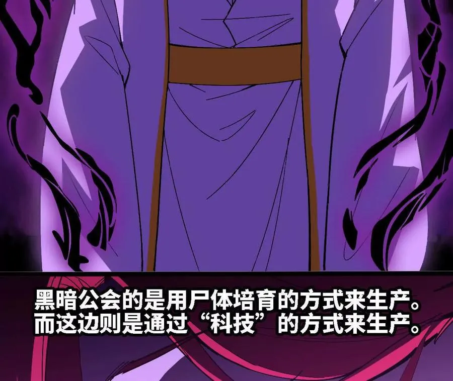 151 量子领悟43