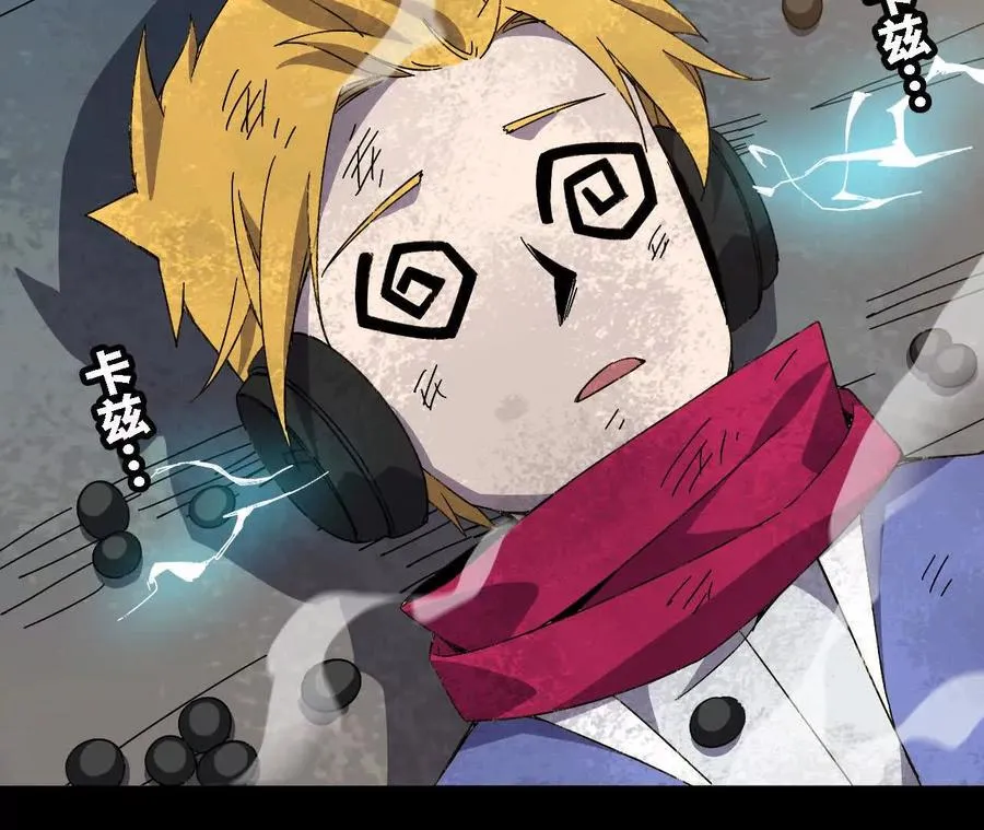 145 在逃公主52
