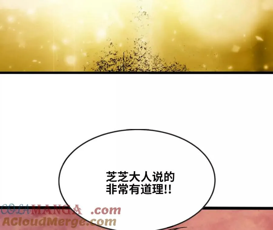 158 合作84